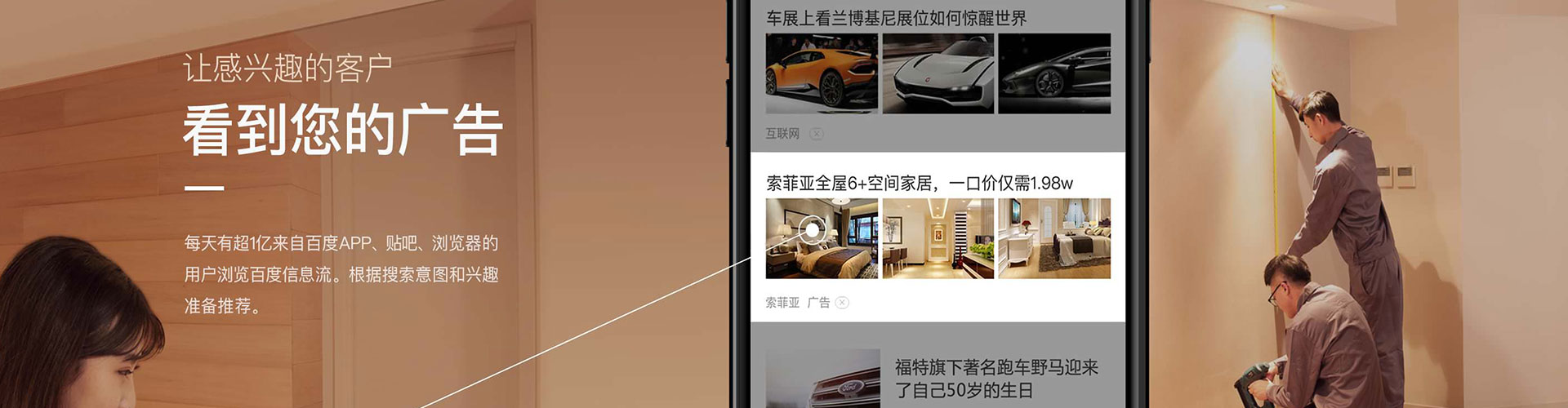 梁河百度充值返点