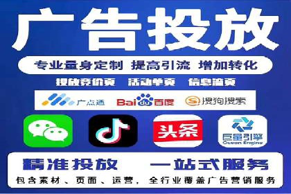 抖音信息流推广：创意内容的力量