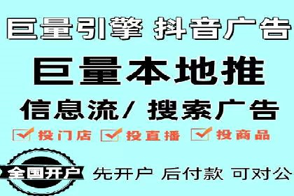 案例分享：SEM广告优化助力业绩翻倍